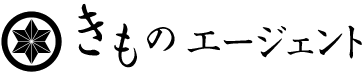 エージェントきもの